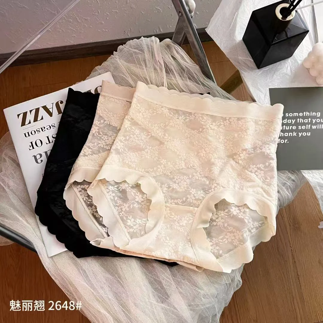 2648女性高腰蕾丝收腹无痕透气不卷边内裤