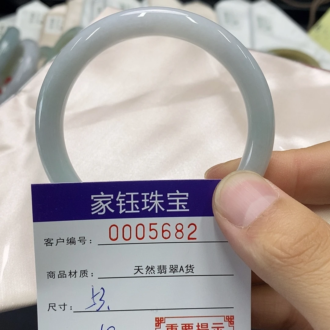 翡翠未镶嵌手镯翡翠手镯