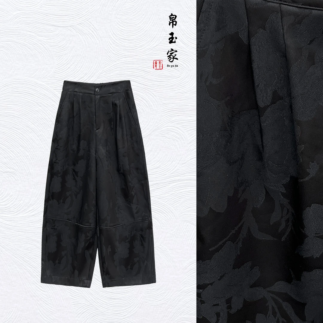 【帛玉家】5616秋冬款加绒保暖花苞裤