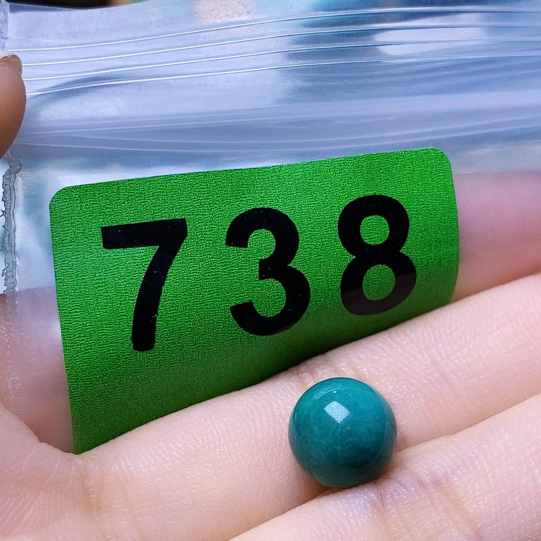 未镶嵌南红玛瑙珠宝奇石