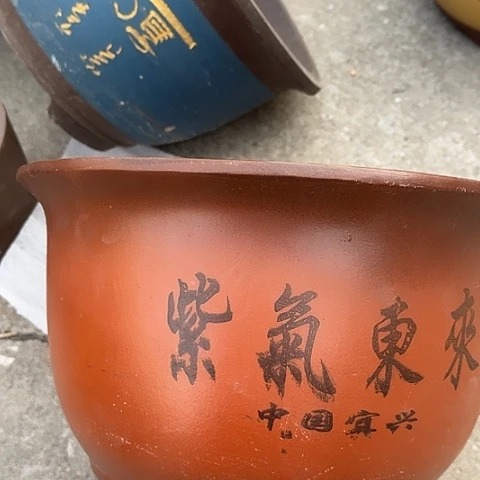 紫砂宜兴紫砂35紫气东来