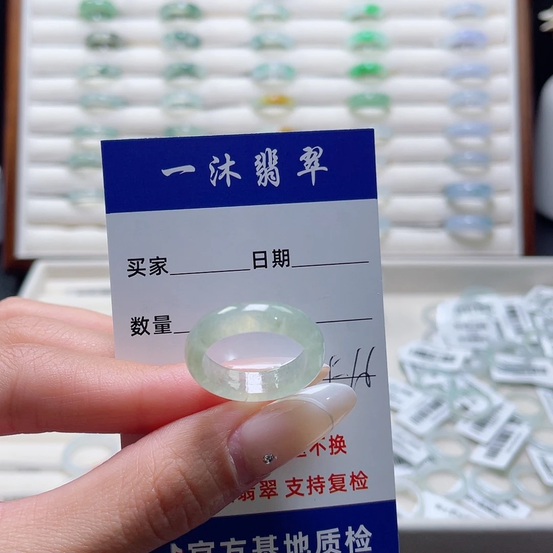 翡翠戒指未镶嵌翡翠首饰