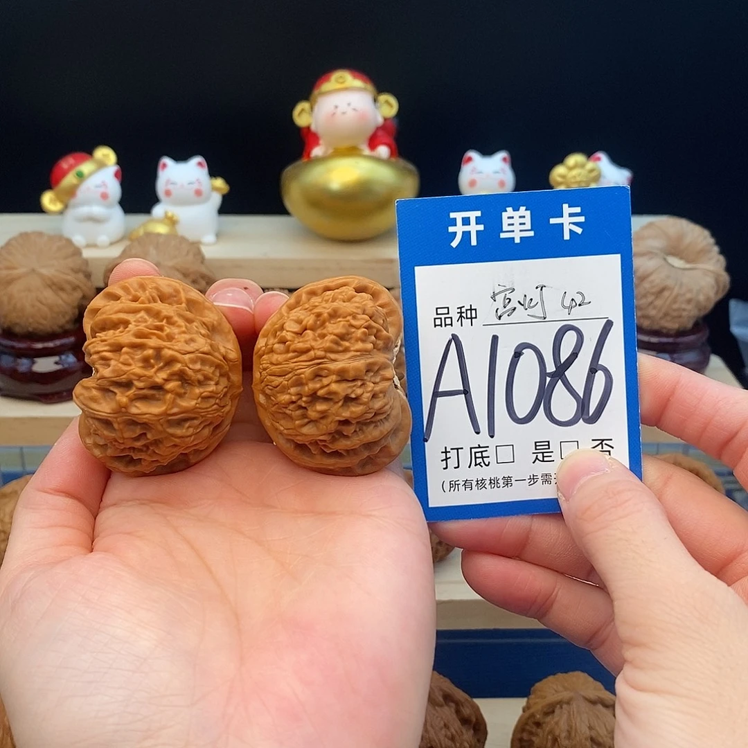 吊坠文玩核桃宫灯42