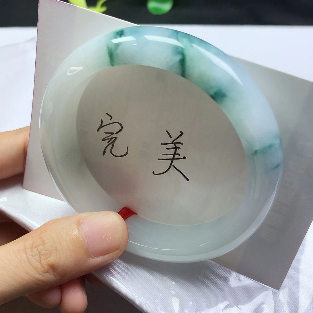 未镶嵌手镯翡翠5455圈口飘花正圈编号162