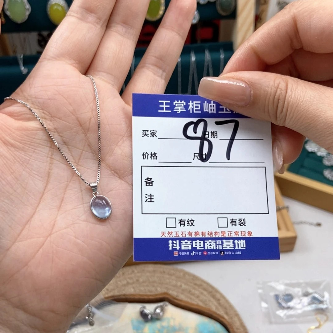 吊坠吊坠银S925镶嵌水晶