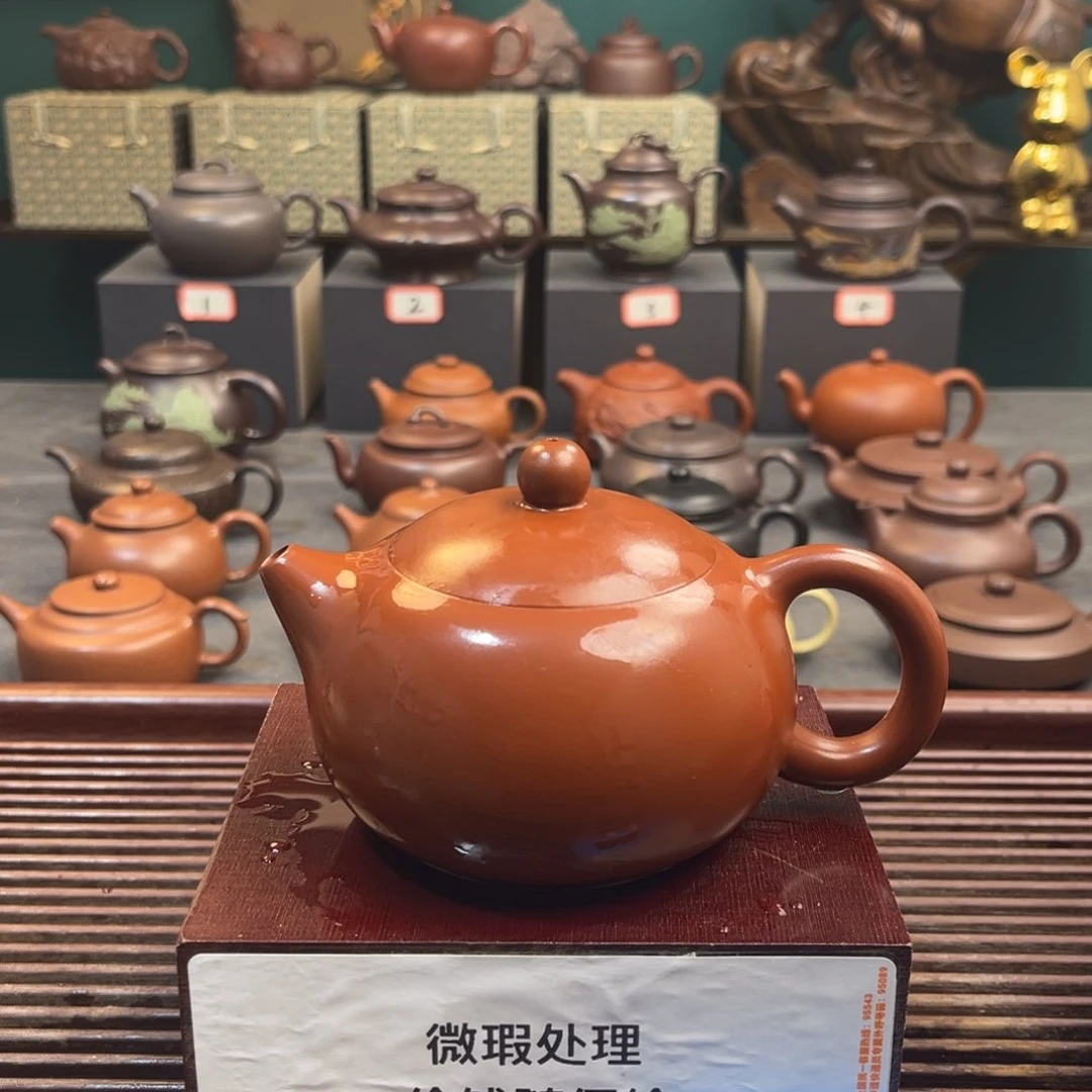 紫砂茶壶哥****你宜兴紫砂壶