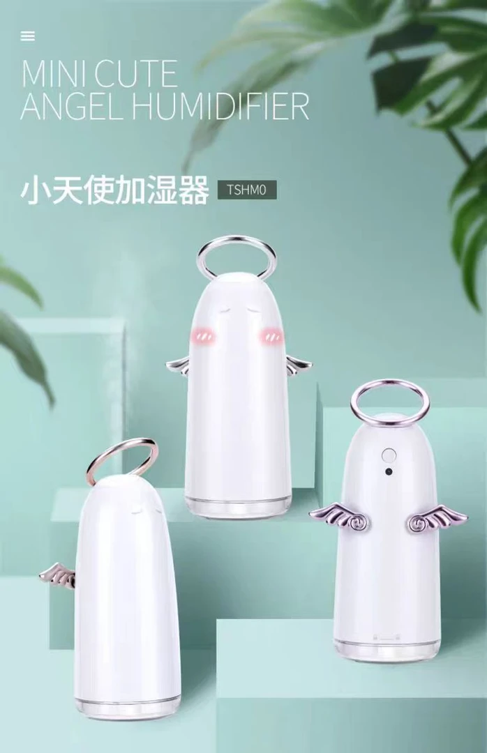 小天使加湿器迷你补水