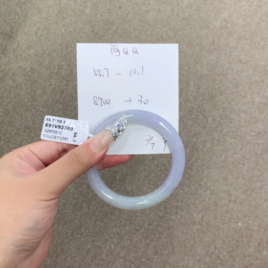 翡翠手镯未镶嵌阿*Q