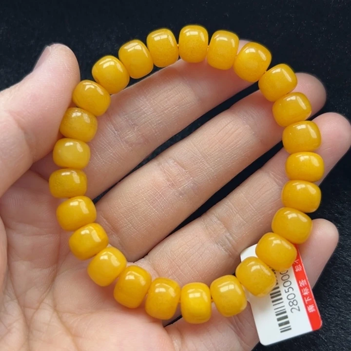 仁***水琥珀未镶嵌珠宝奇石