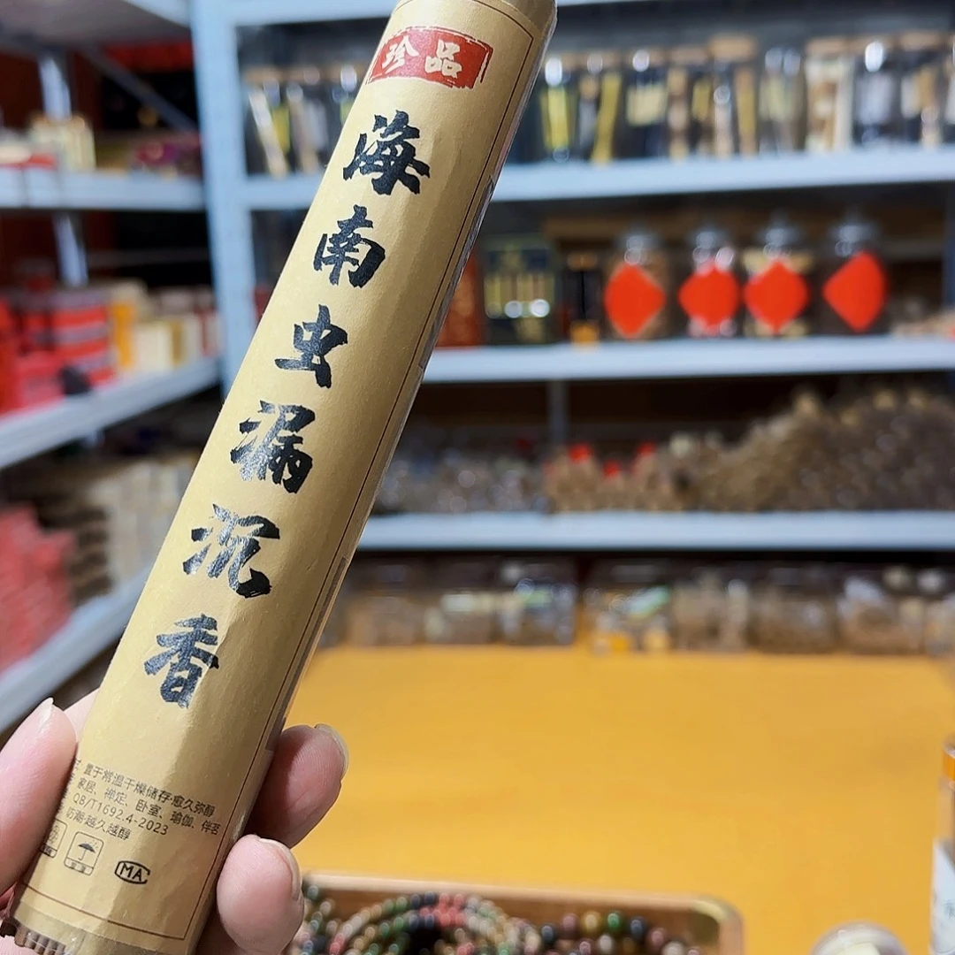 线香买天然香找老陈靠谱