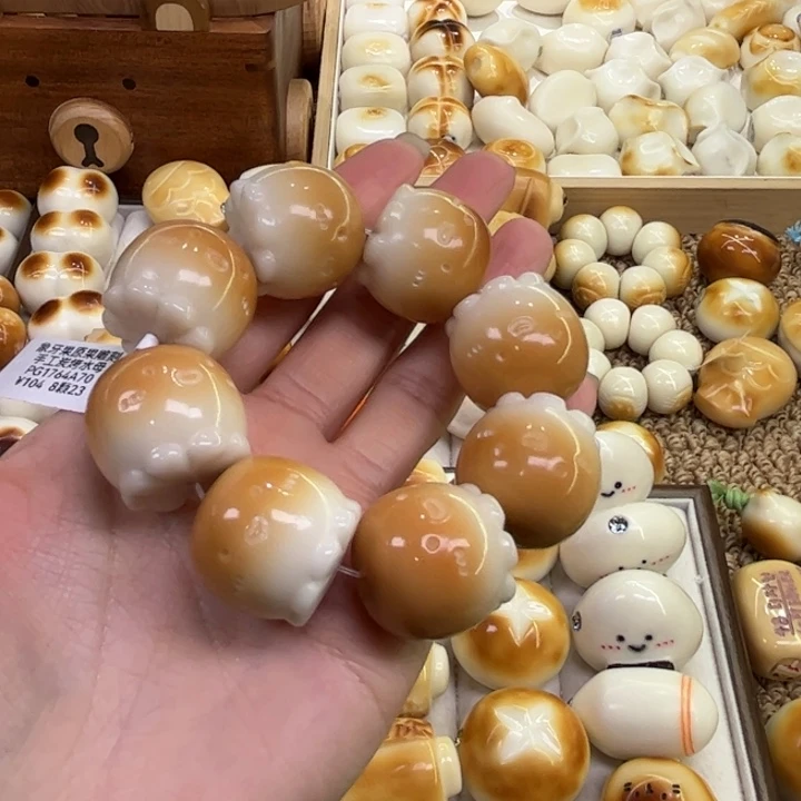 把件菩提根/象牙果12.4.41象牙果渐变