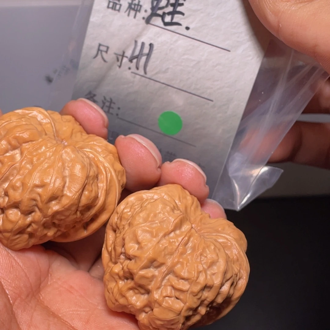 文玩核桃吊坠文玩核桃