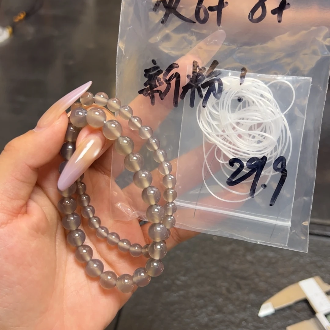 未镶嵌手链玛瑙/玉髓