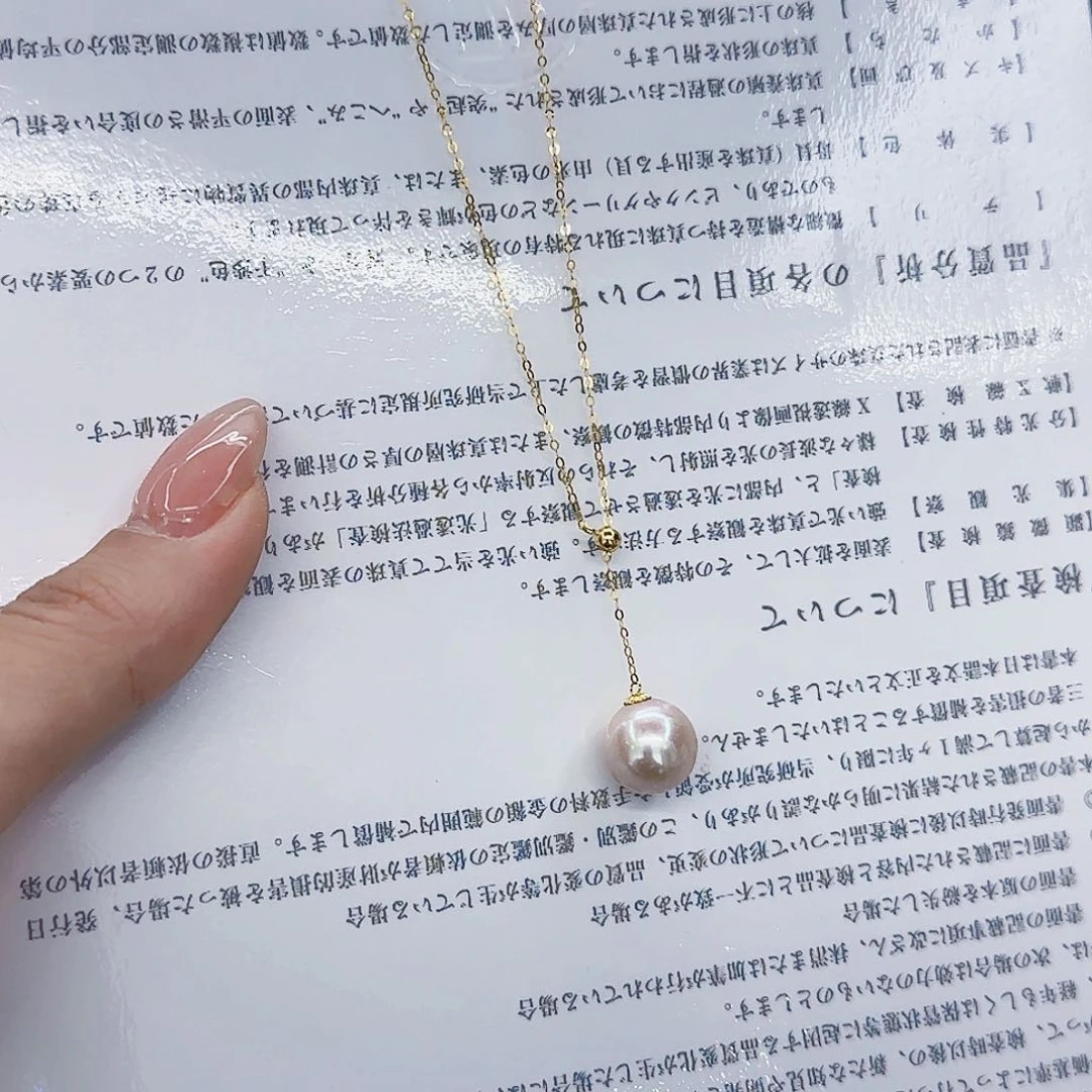 淡水珍珠18K金镶嵌颈饰