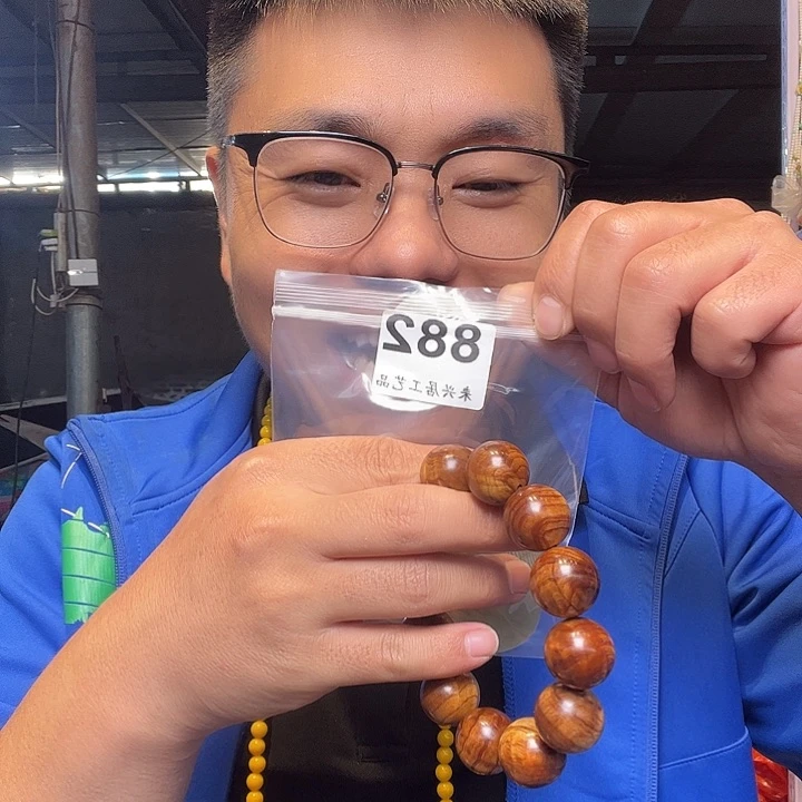 大果紫檀（缅甸花梨）882大
