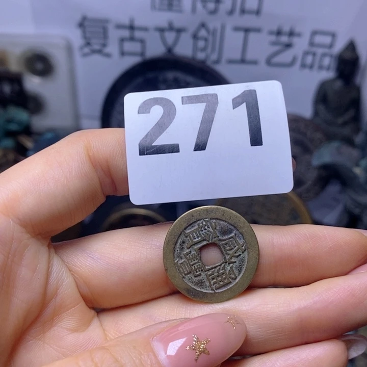 铜海**评复古文创工艺品