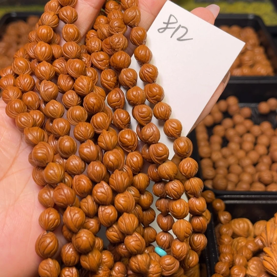 高***去桃核手串小龙纹08左右