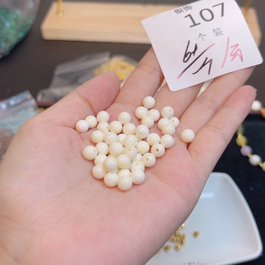 水晶珠宝半成品未镶嵌107 。