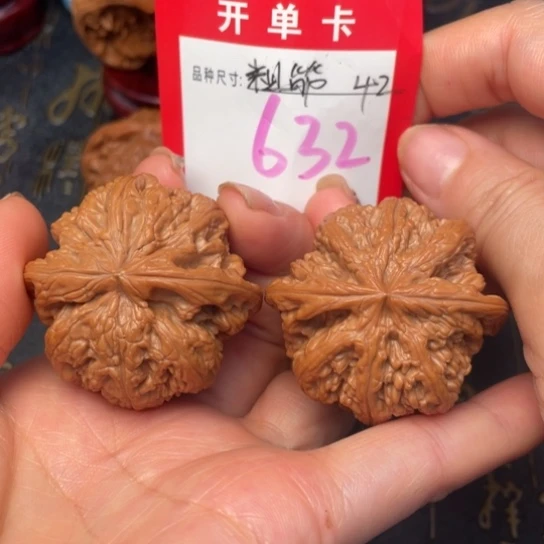 吊坠文玩核桃文玩了吗