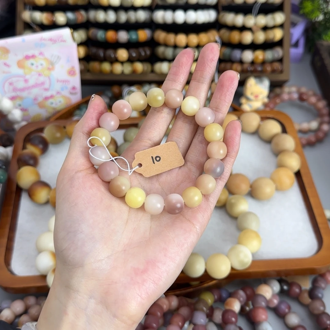 *****白玉菩提吊坠10微醺葡萄