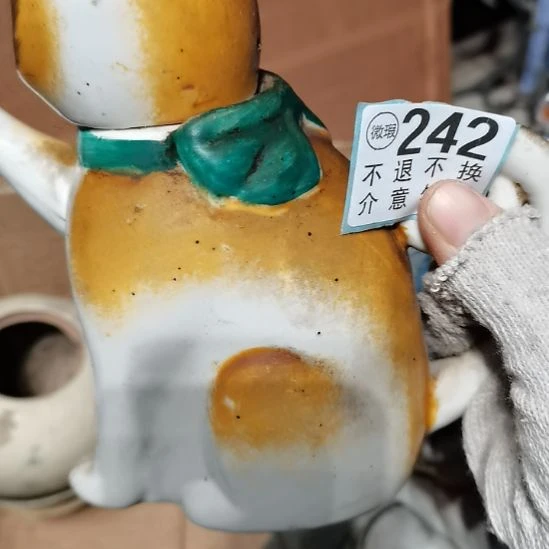 洗***旧摆件摆件摆件摆件摆件