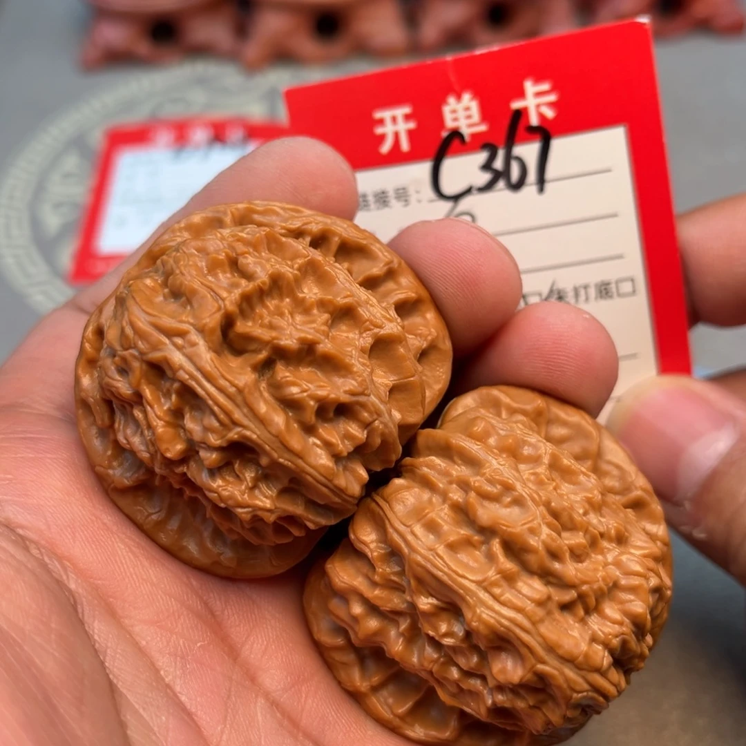 文玩核桃吊坠文玩