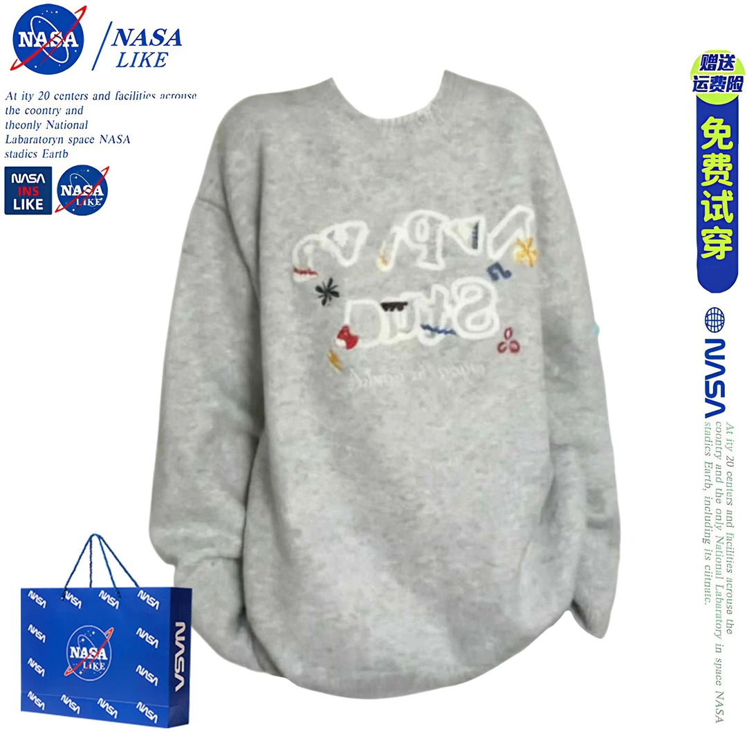 韩系慵懒风彩色字母刺绣针织毛衣女秋冬2025新款宽松软糯保暖上衣