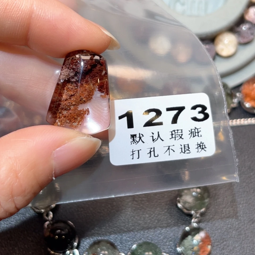 (****未镶嵌吊坠(不含链)水晶