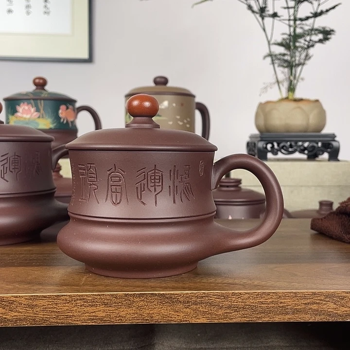 茶杯紫砂小鸿运350cc
