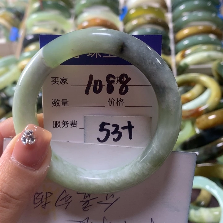 蛇纹石玉未镶嵌手镯1088