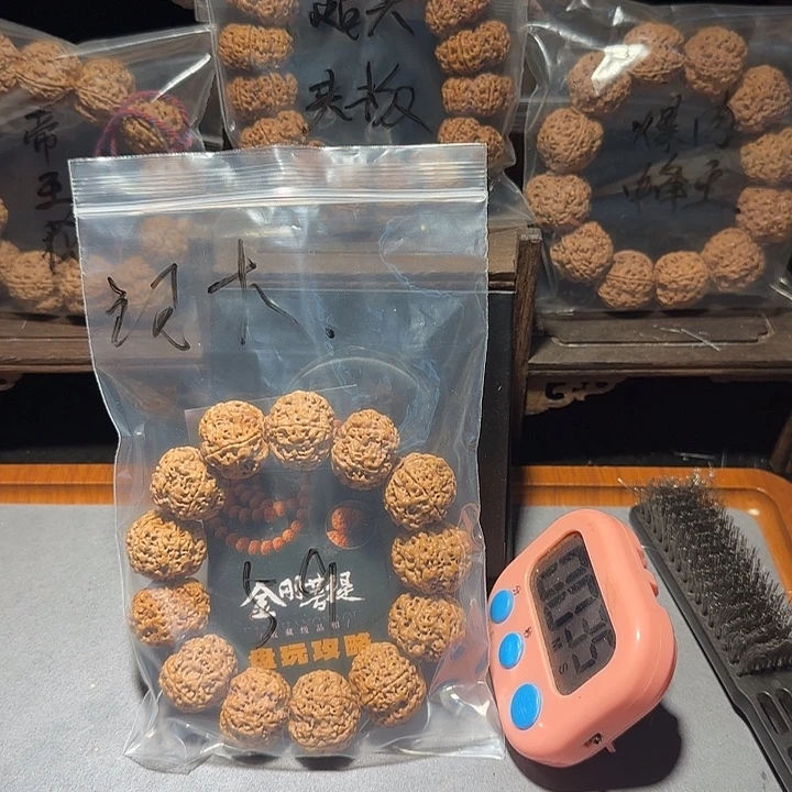 金刚菩提吊坠金刚菩提手串