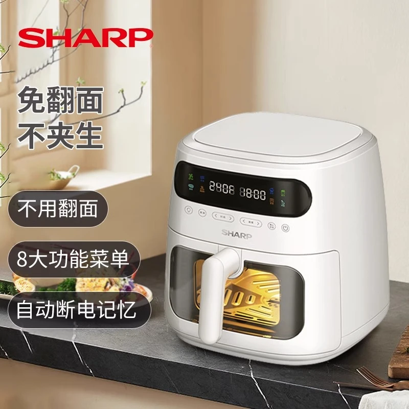 夏普8L空气炸锅大容量翻面家用全自动精控温金属内腔E80VK多功能