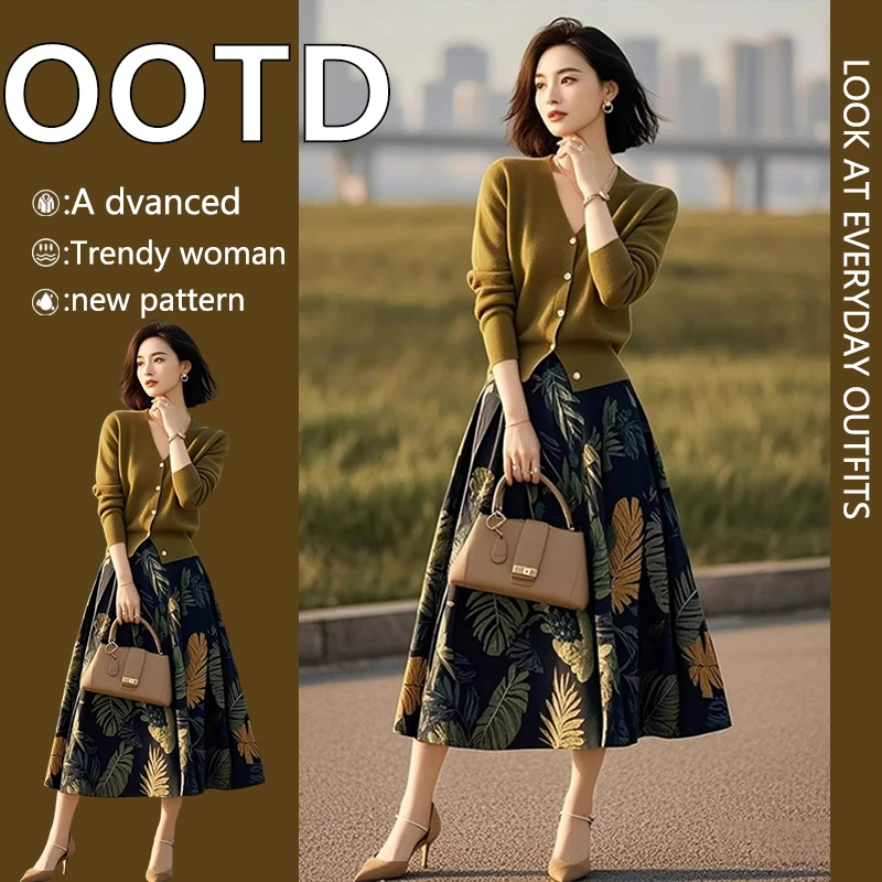 2025超火春装搭配一整套独特漂亮绿色V领针织上衣半身裙两件套装
