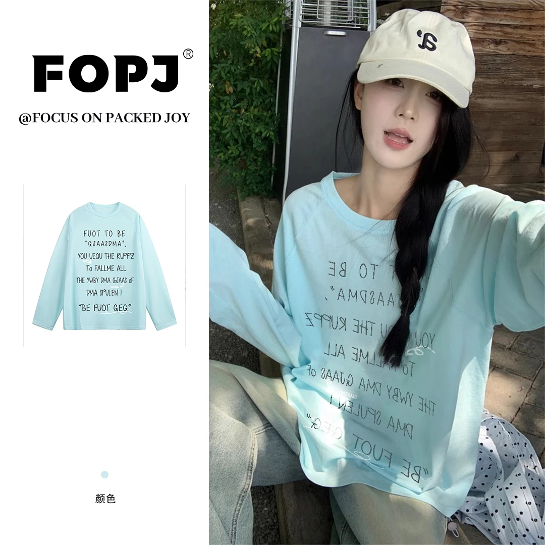 FOPJ韩版多巴胺夏季薄款设计感长袖防晒罩衫纯欲风insT恤时尚上衣