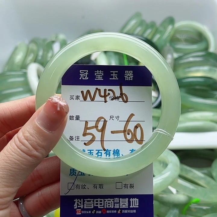 岫玉未镶嵌蛇纹石玉天然岫玉