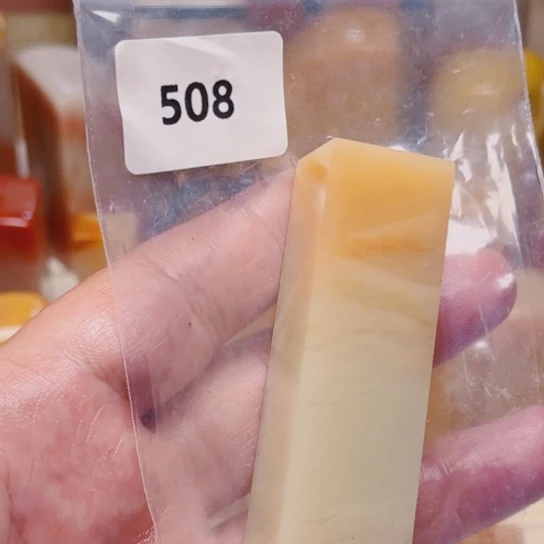 天***秤老挝石老挝石北部黄