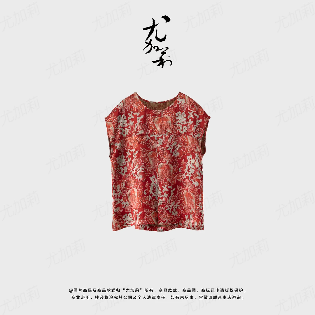 加莉新中式【雀羽生花】新中式全人丝上衣 分码