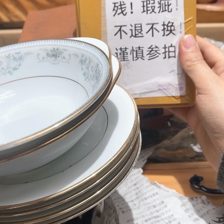 瓷片向*大美玲好物分享优选