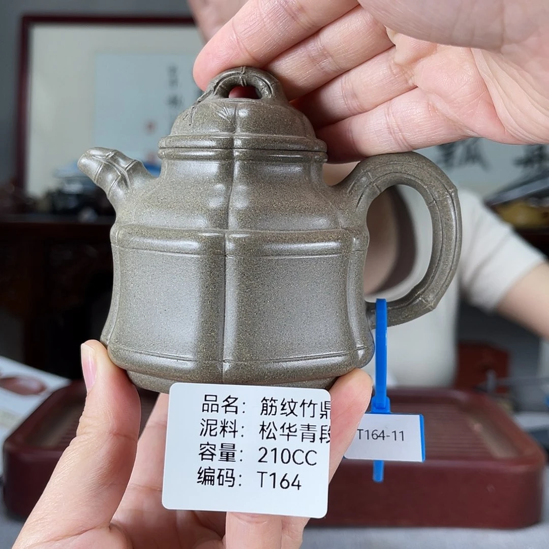 茶壶紫砂方圆紫砂