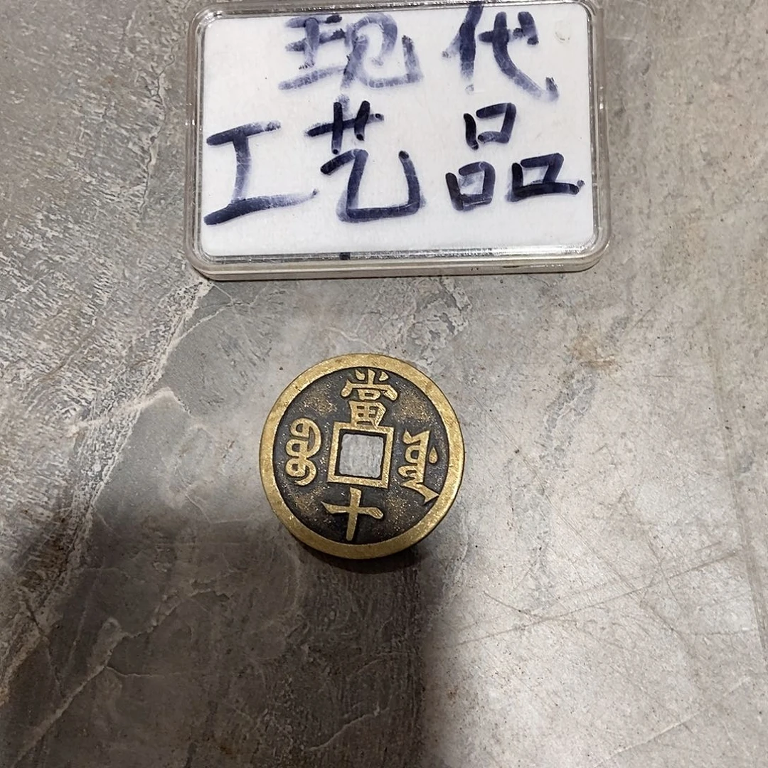 铜现代翻砂工艺品