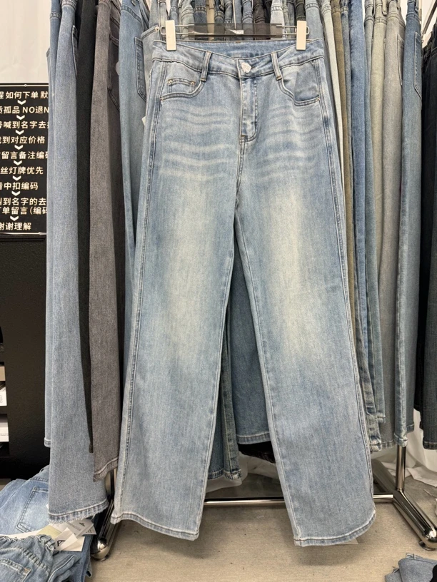 72腰围L码浅蓝美式小众高腰窄版直筒裤无弹春季柔软显瘦