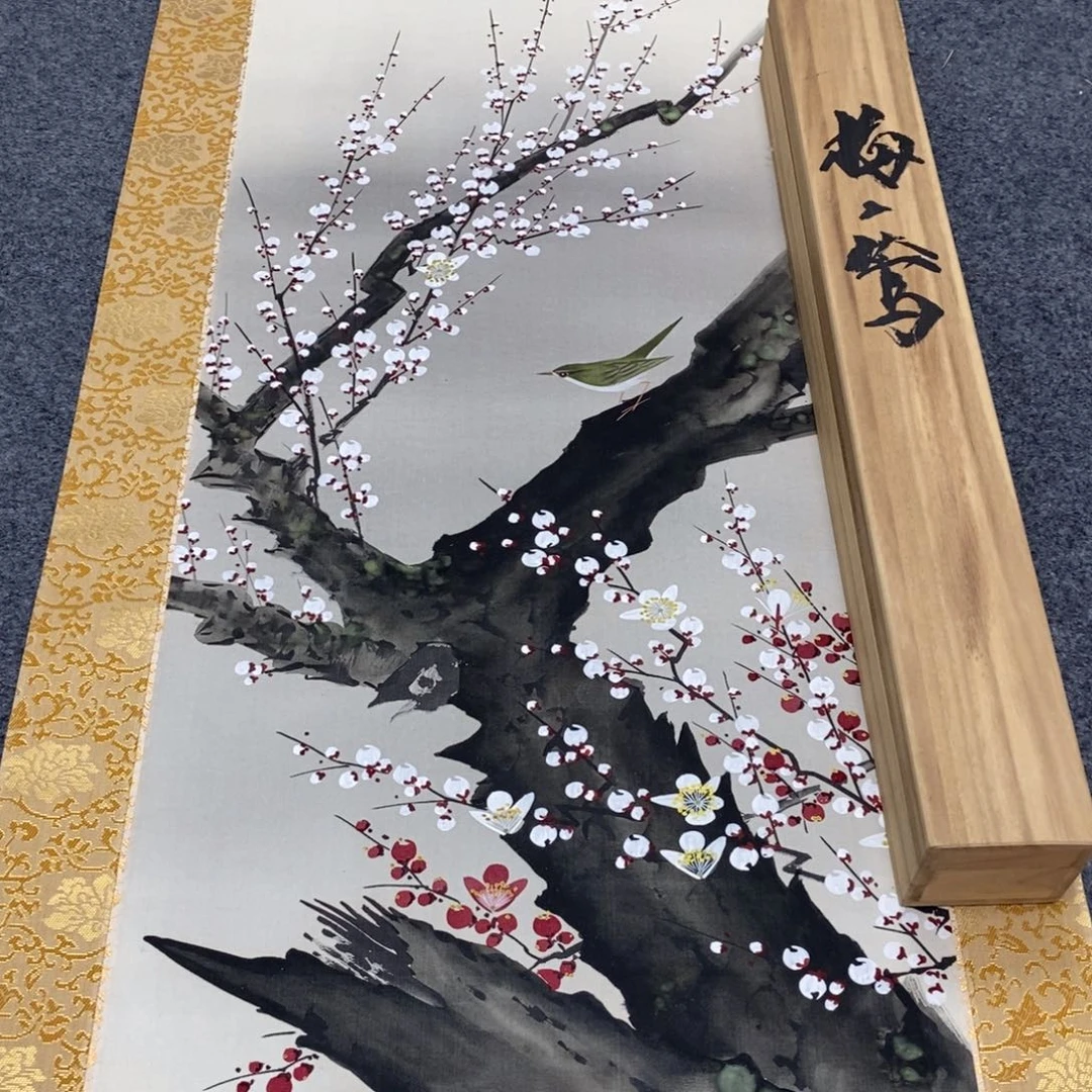 书法坚**石花鸟48484848484848