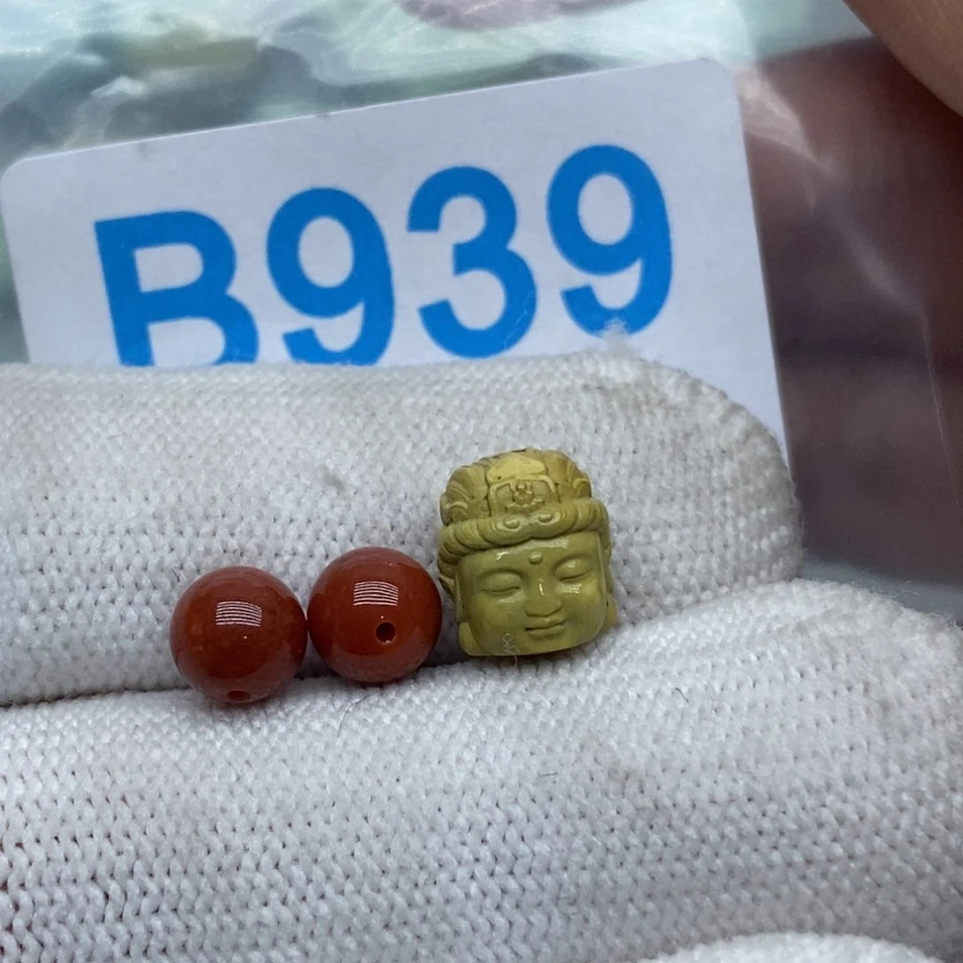 南红玛瑙珠宝奇石未镶嵌