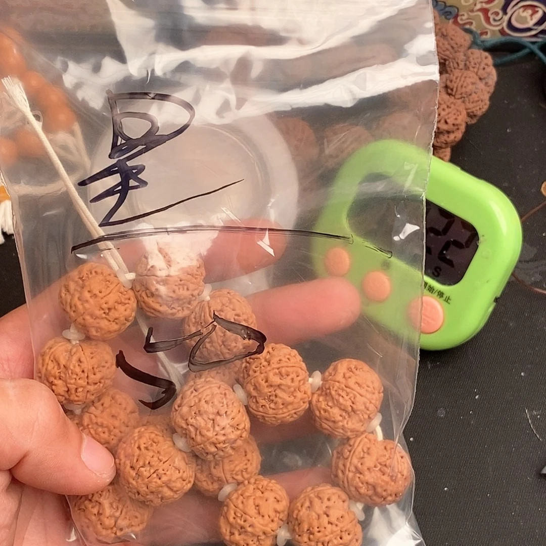 吊坠金刚菩提星**玖50啊啊啊啊啊