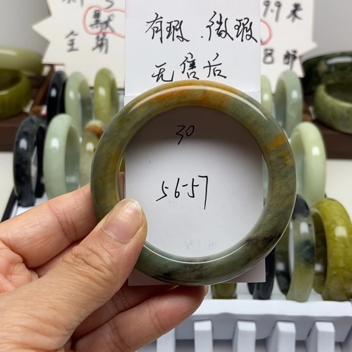 未镶嵌蛇纹石玉手镯