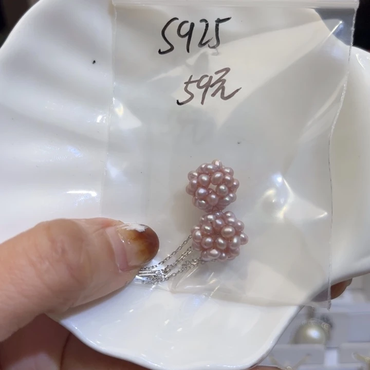 淡水珍珠耳饰合金?**棉