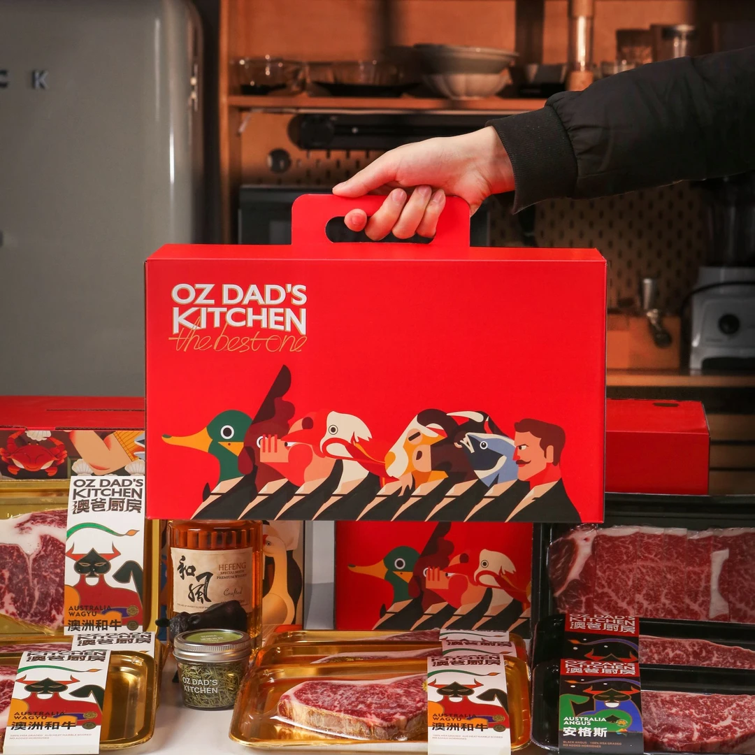 澳洲原切和牛牛排礼盒装生鲜雪花牛肉礼品支持定制