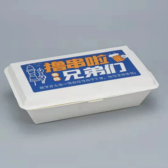一次性餐盒纸饭盒带盖子快餐长方形米饭烧烤外送生蚝环保便当打包