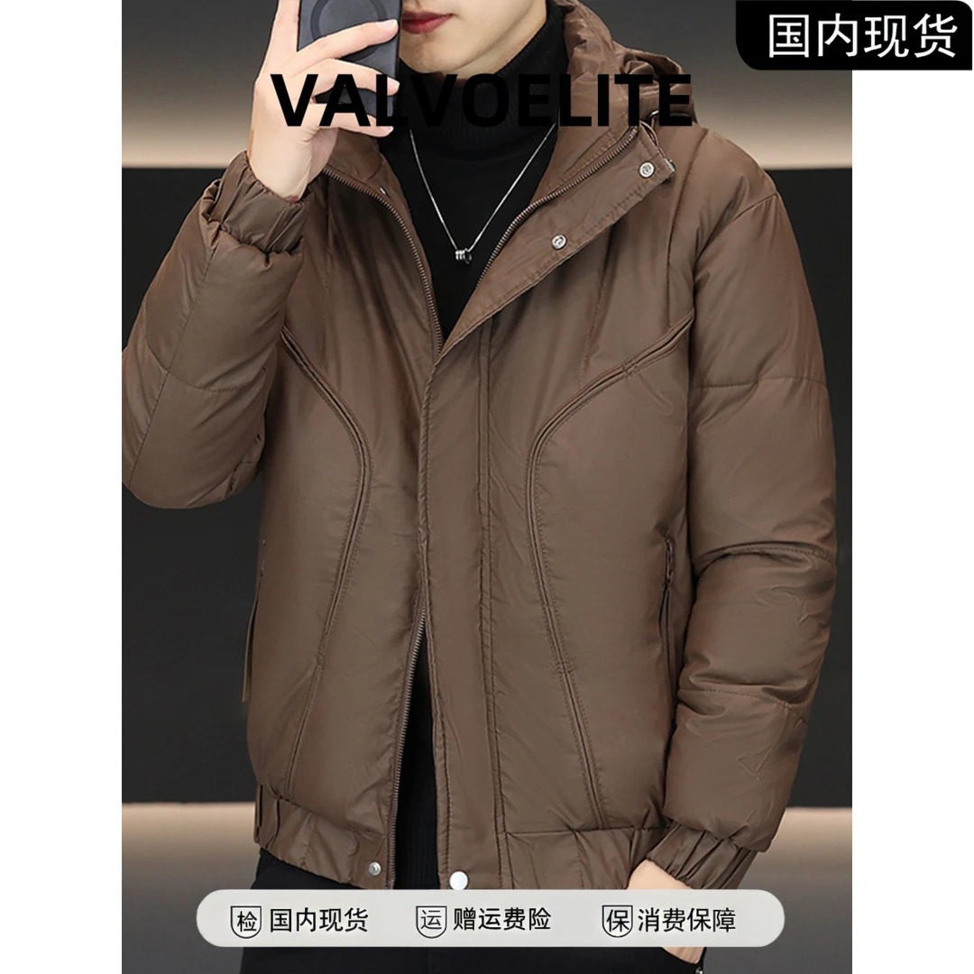 棉衣男冬季2025新款潮牌连帽加厚保暖羽绒棉服外加厚连帽男士棉服