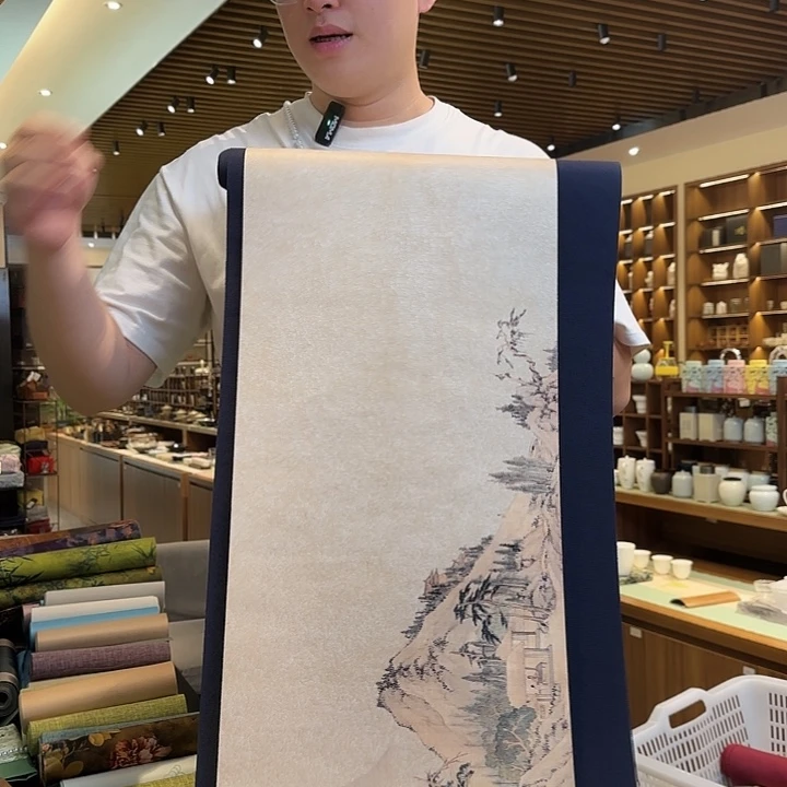 三米防水茶席俩件套